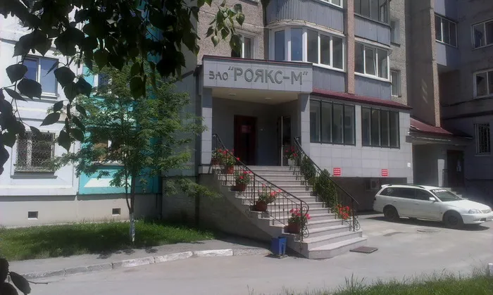 office