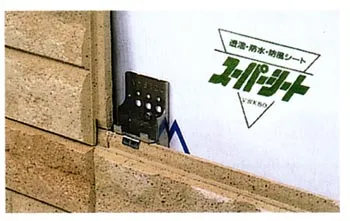 panels1